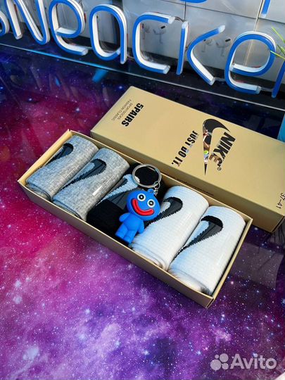 Носки nike ароматизированные + брелок в подарок