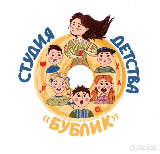 Логопед очно и онлайн