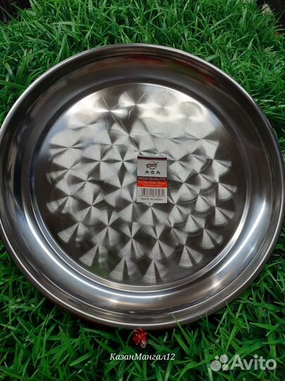 Поднос из нержавеющей стали