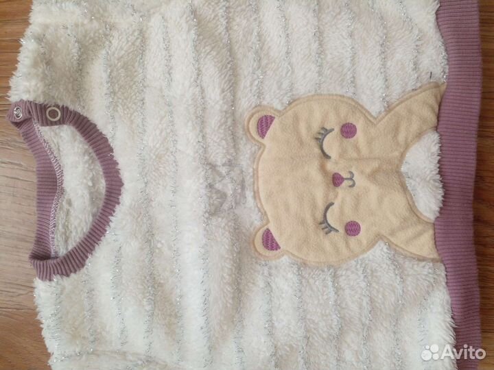 Костюм детский