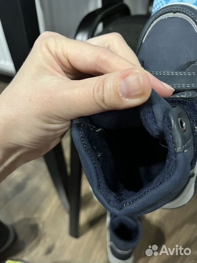 Ботинки демисезонные для мальчика 27 размер