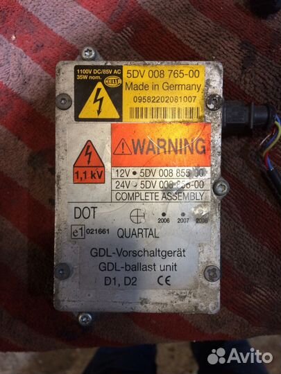 Продам блоки розжига тойота Лексус мерседес бмв