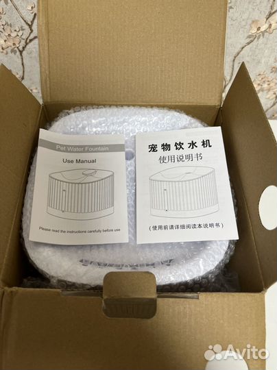 Поилка фонтан для кошек и собак