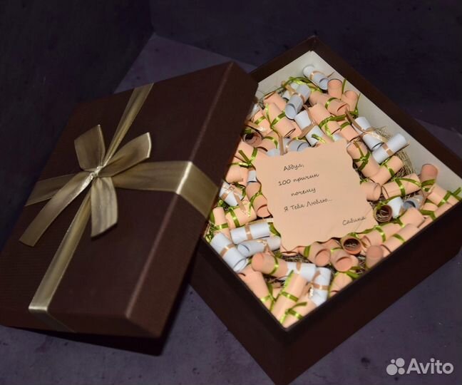 Коробка с признаниями в любви / 100 причин любви