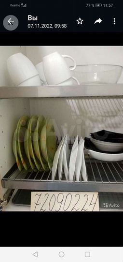 Квартира-студия, 27 м², 1/8 эт.