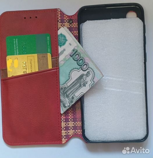 Чехол книжка на samsung a50/а50s/a30s