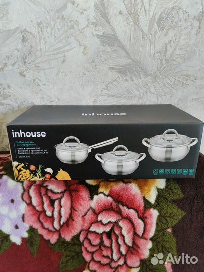 Набор посуды из 6 предметов inhouse новый