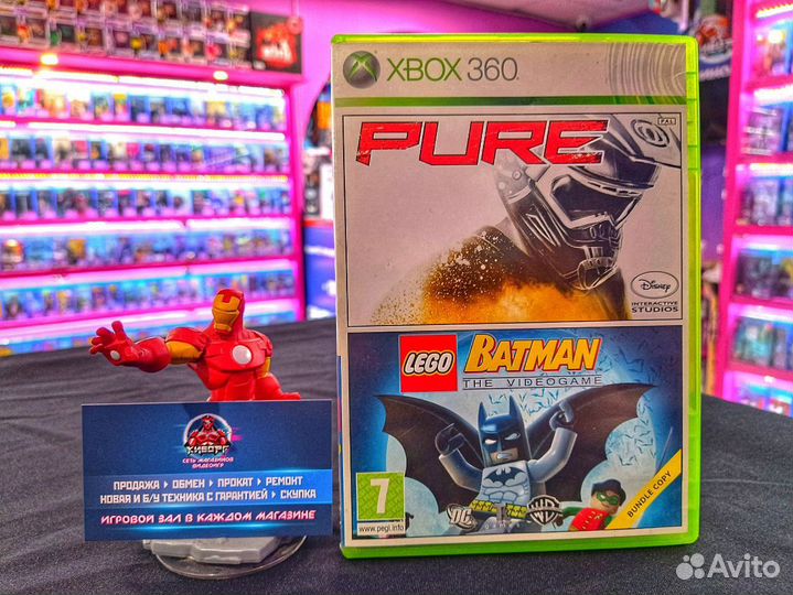 Pure + lego Batman Xbox 360