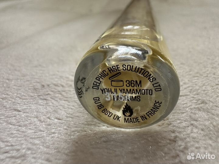 Yohji yamamoto essential