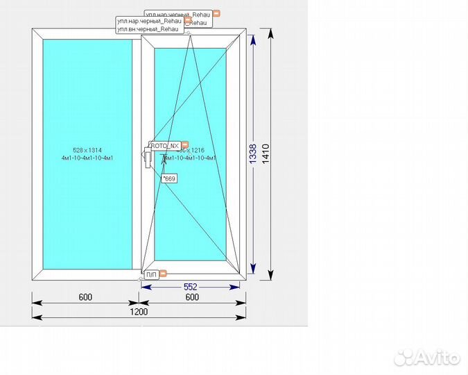 Пластиковое окно Rehau 1200 х1410