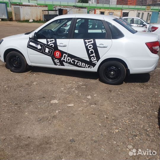 Работа водителем на LADA Granta 2023