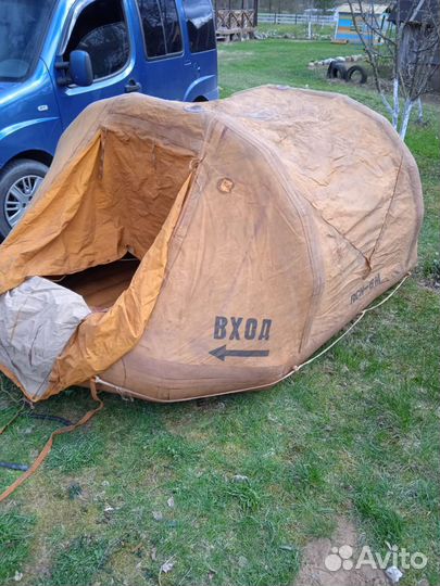 Плот спасательный псн-6м