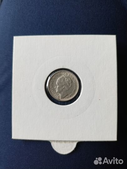 Редкие монеты из серебра
