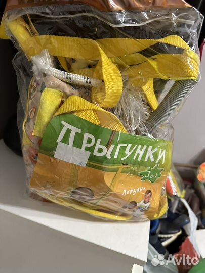 Прыгунки детские