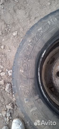 Шины (belshina) 215/75/17.5