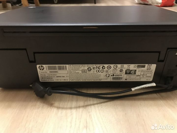Мфу HP Photosmart 5510