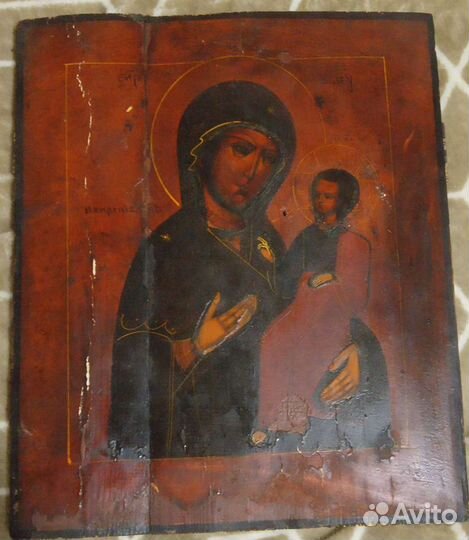 Икона старинная