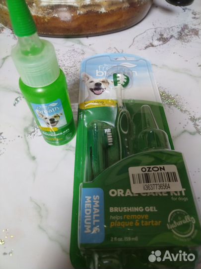Набор для чистки зубов собаки мелких пород