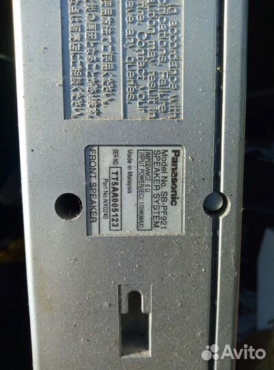 Акустика колонки panasonic