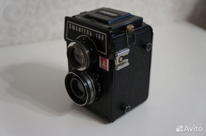 Любитель 166 Олимпийский