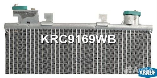 Радиатор кондиционера KRC9169WB Krauf