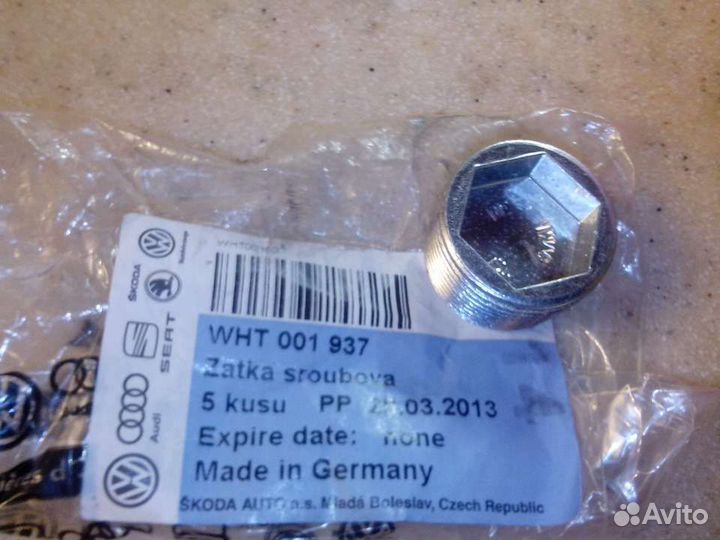 Ауди 80 разное