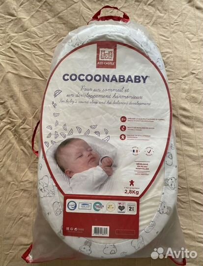 Кокон для новорожденных red castle cocoonababy