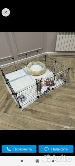 Вольер клетка для животных