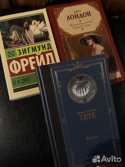 Книги
