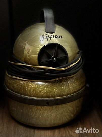 Пылесос буран СССР