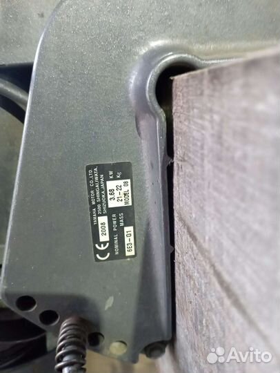 Лодочный мотор Ямаха 5