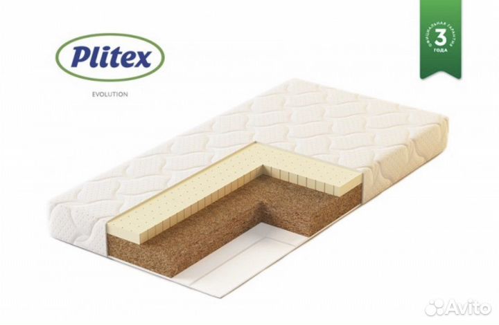 Матрас детский plitex