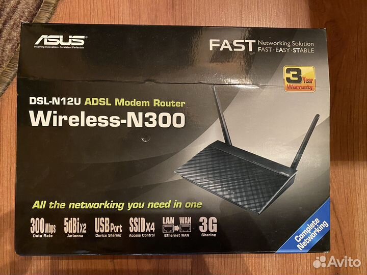 Wifi роутер Asus DSL-N12U