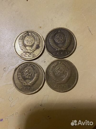 Монеты СССР 1974 1987 1982 1974 и др