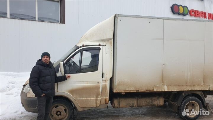 Грузоперевозки с компенсацией с гарантией от 200кг