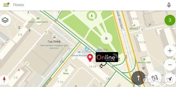 Защитное стекло Remax для iPhone 14 Pro