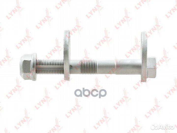 Болт подвески эксцентриковый FS1073 lynxauto