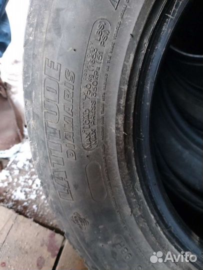 Резина летняя