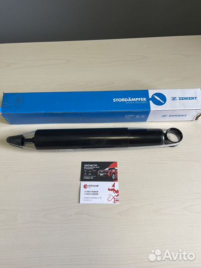 Амортизатор Задней Подвески GW Hover 2915100F00