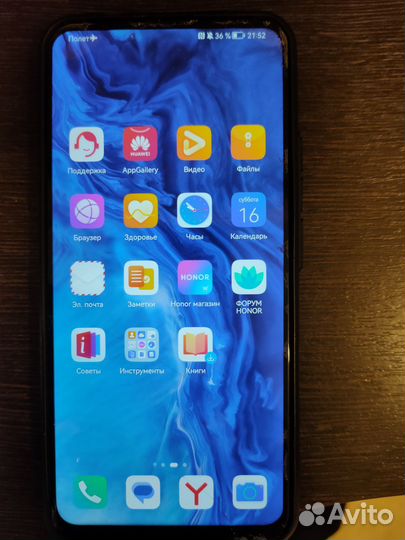 HONOR 9X, 4/128 ГБ