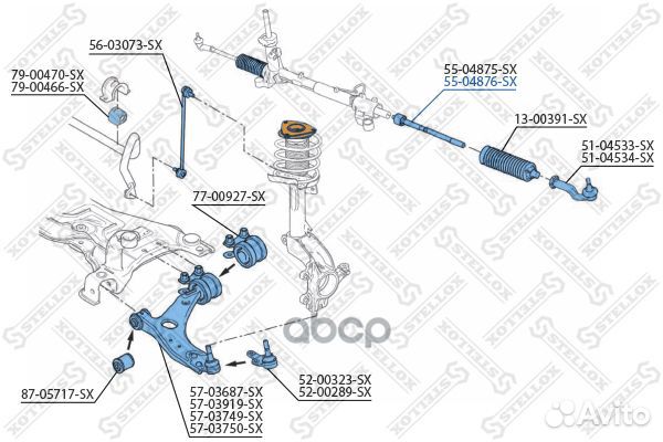 55-04876-SX тяга рулевая Ford Focus C-max all