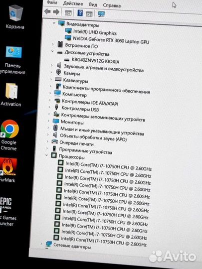 Новый Nitro 5 на i7 и RTX 3060