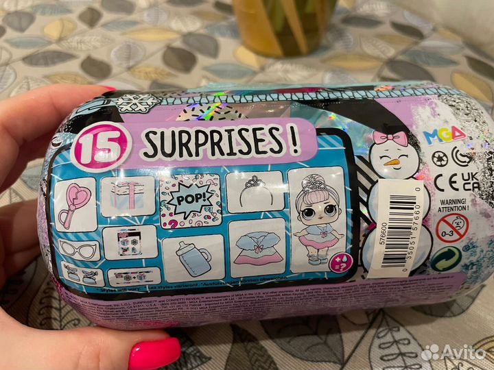 Набор с куклой L.o.L (15 предметов)