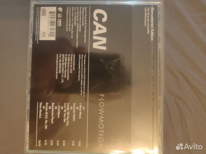 Can Flow motion sacd hybrid