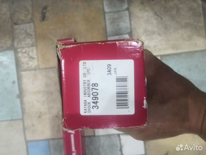 Амортизаторы Nissan x-trail