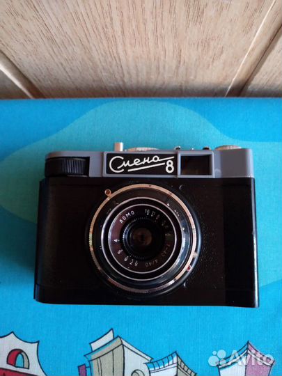 Фотоаппарат Смена 8