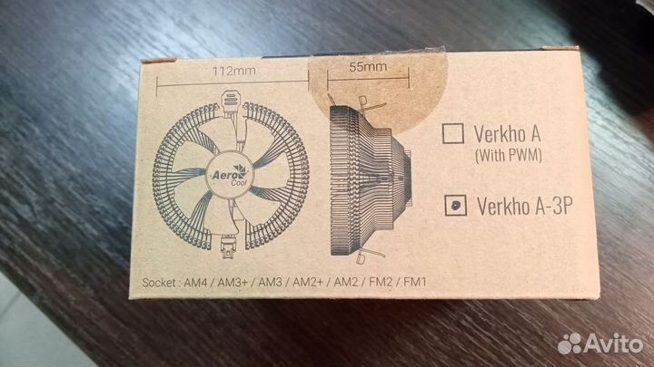 Кулер для процессора AeroCool Verkho A-3P под AMD
