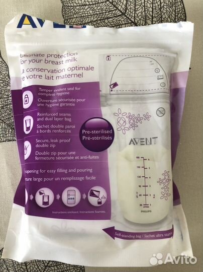 Пакеты для хранения грудного молока