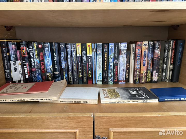 Книги