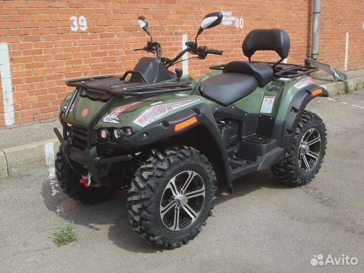 Квадроцикл PM 650-2